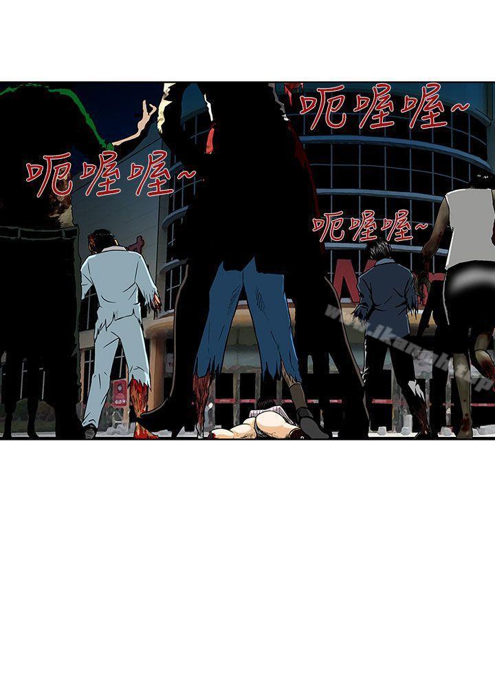 第1话-猪圈-Risemedia（第22张）