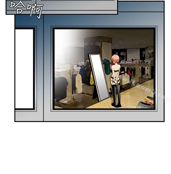 第2话-猪圈-Risemedia（第16张）