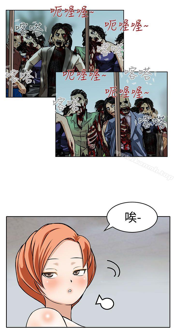 第2话-猪圈-Risemedia（第18张）