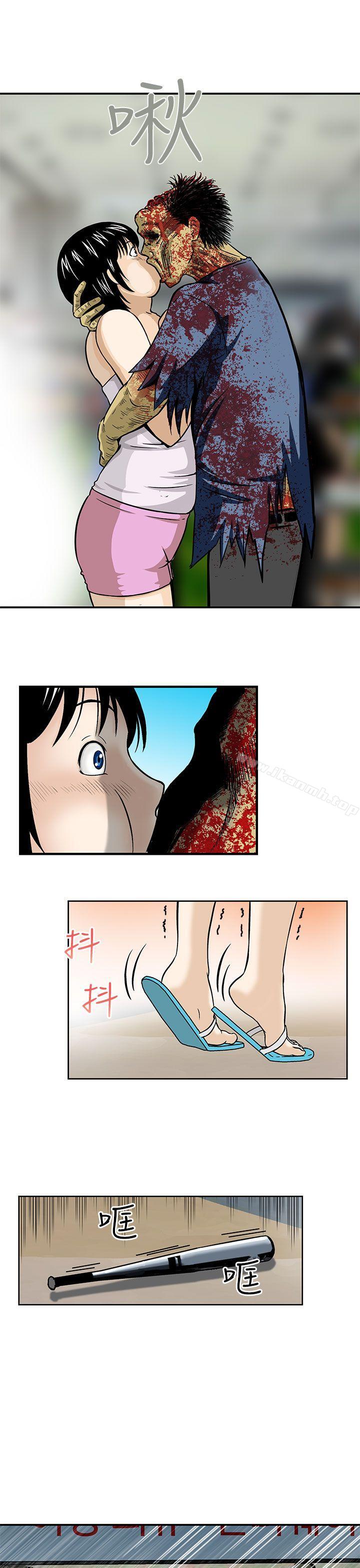 第3话-猪圈-Risemedia（第17张）