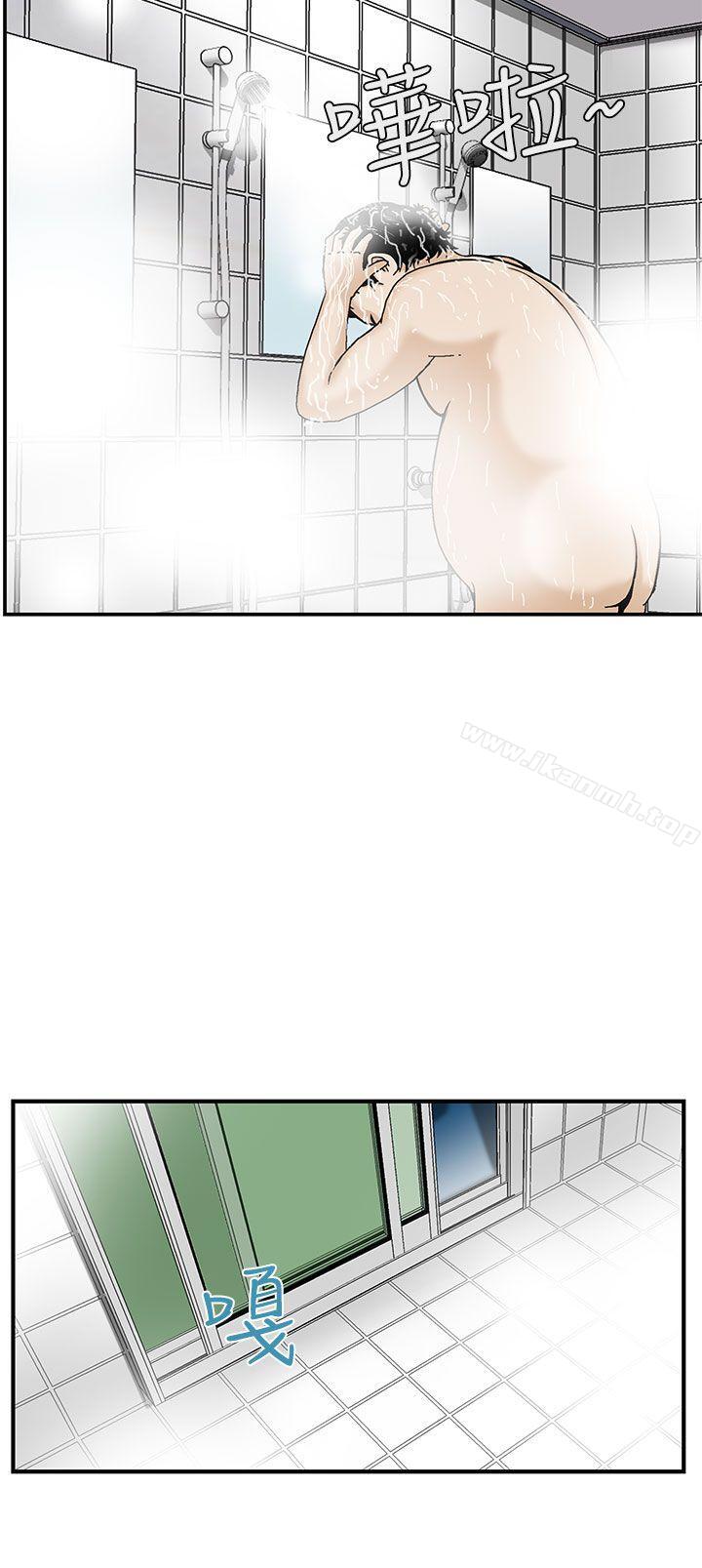 第5话-猪圈-Risemedia（第6张）