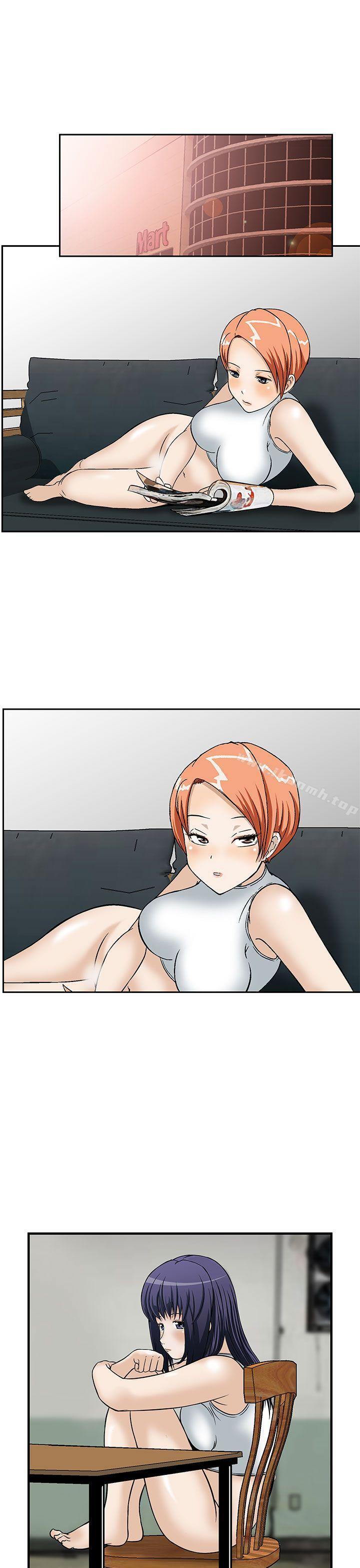 第7话-猪圈-Risemedia（第9张）