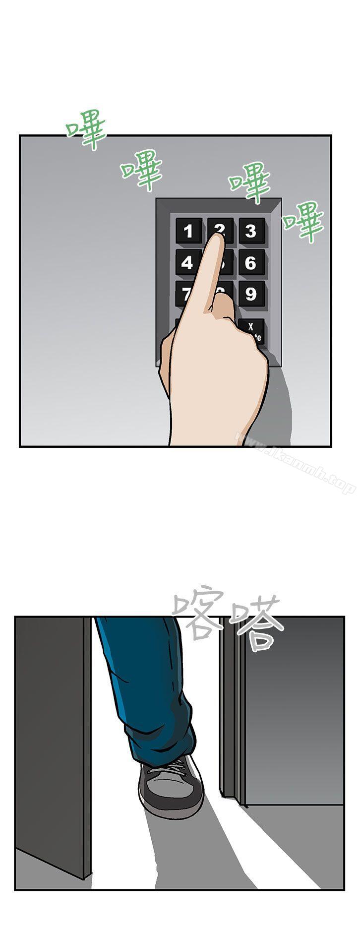 第12话-猪圈-Risemedia（第18张）