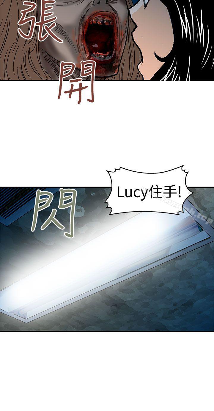 第15话-猪圈-Risemedia（第10张）