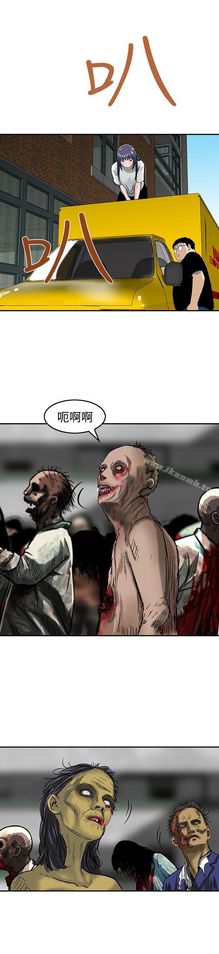 第19话-猪圈-Risemedia（第19张）