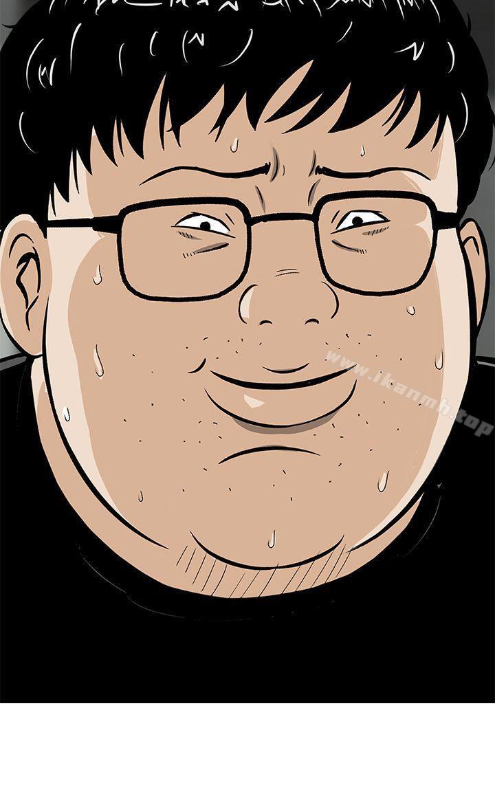 第20话-猪圈-Risemedia（第26张）