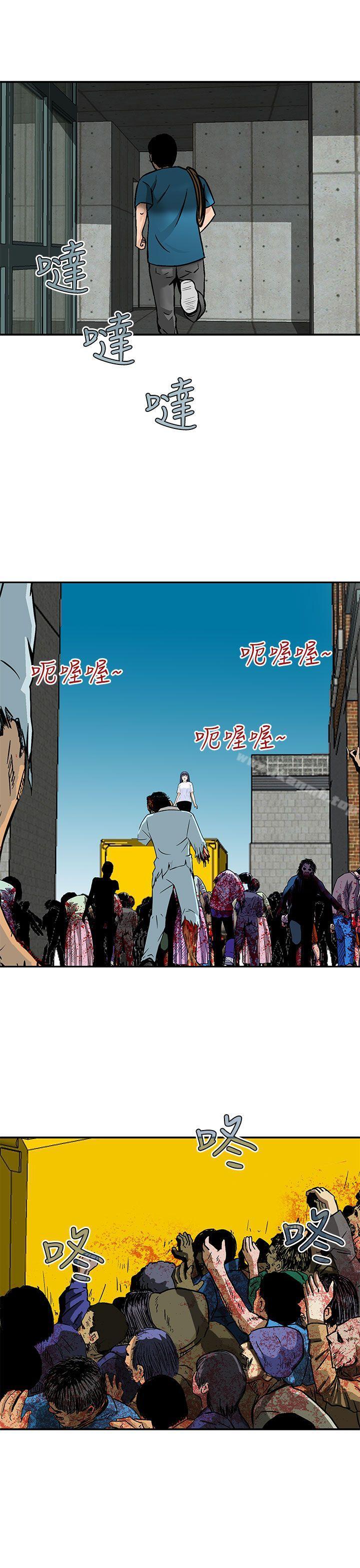 第21话-猪圈-Risemedia（第9张）