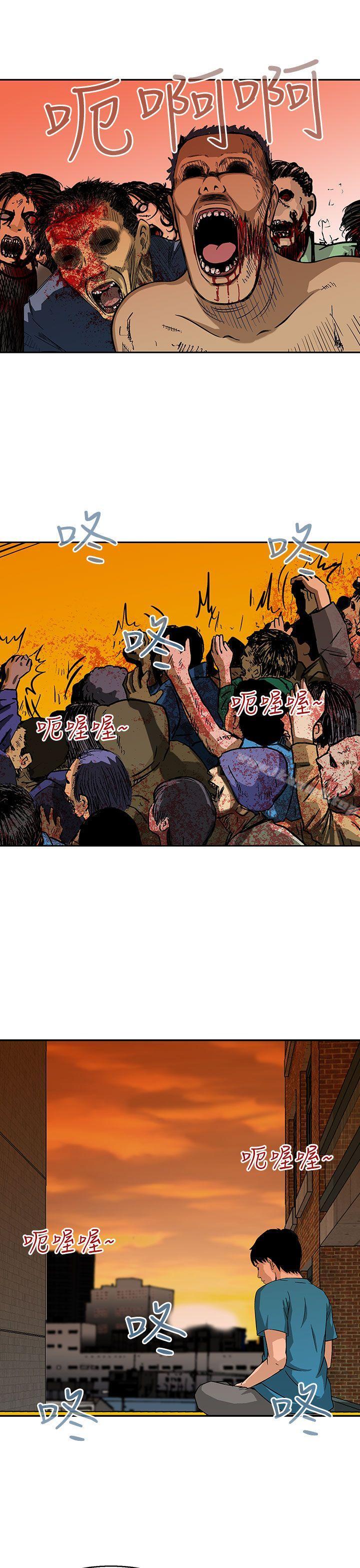 第22话-猪圈-Risemedia（第13张）