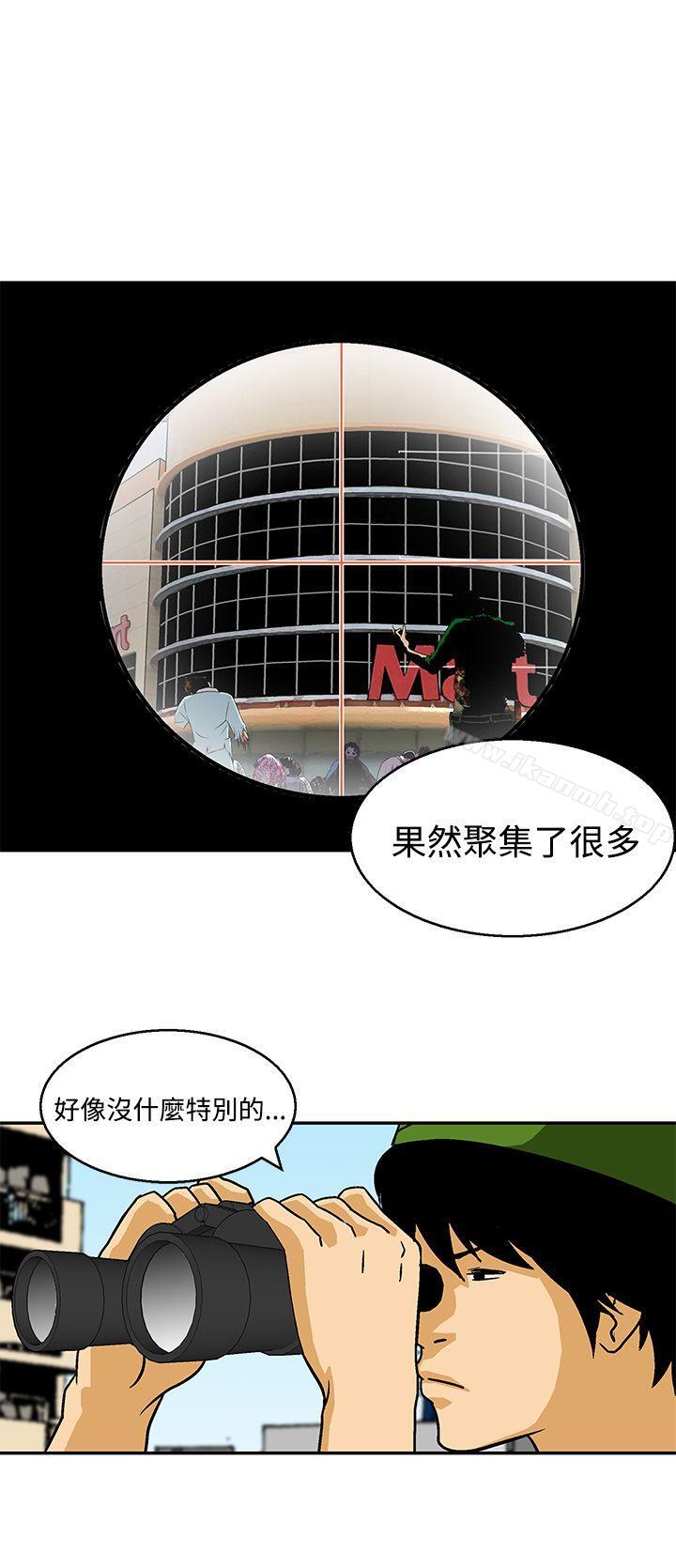 第22话-猪圈-Risemedia（第22张）