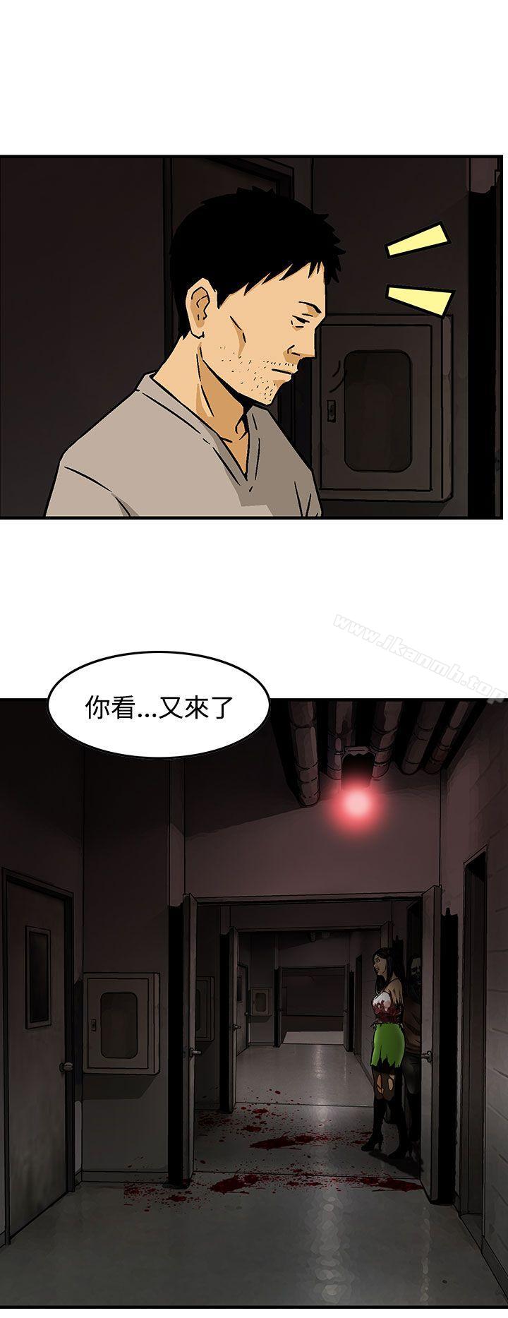 第25话-猪圈-Risemedia（第14张）