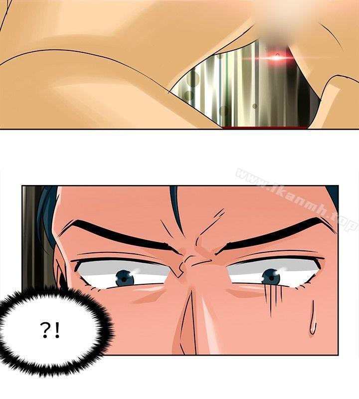 第8话-猪仔农场(完结)-Desperado（第10张）