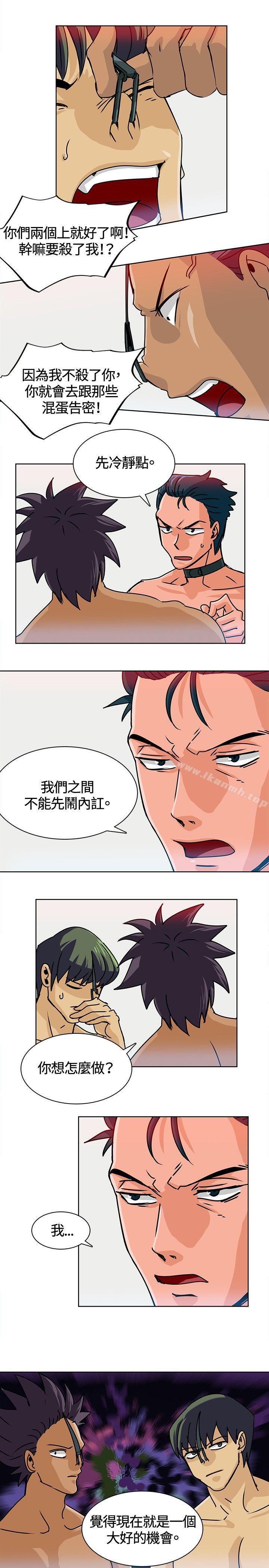 第13话-猪仔农场(完结)-Desperado（第5张）
