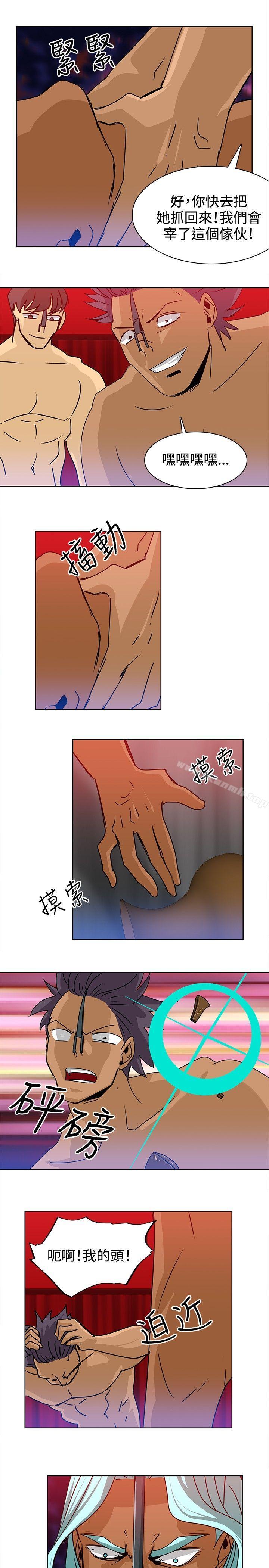 第14话-猪仔农场(完结)-Desperado（第11张）