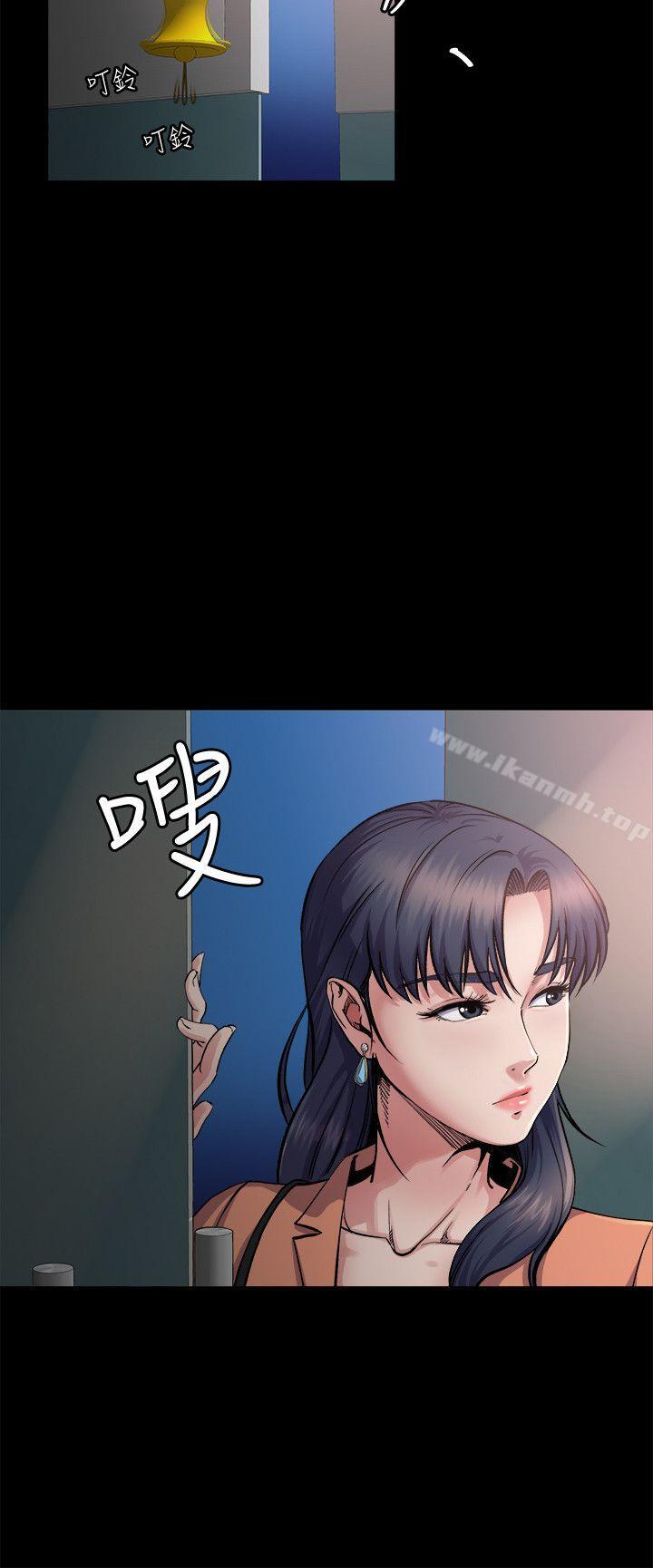 第1话-你知道我喜欢你哪一点吗?-姊夫,硬起来-纯情小姨子,贤琳（第31张）