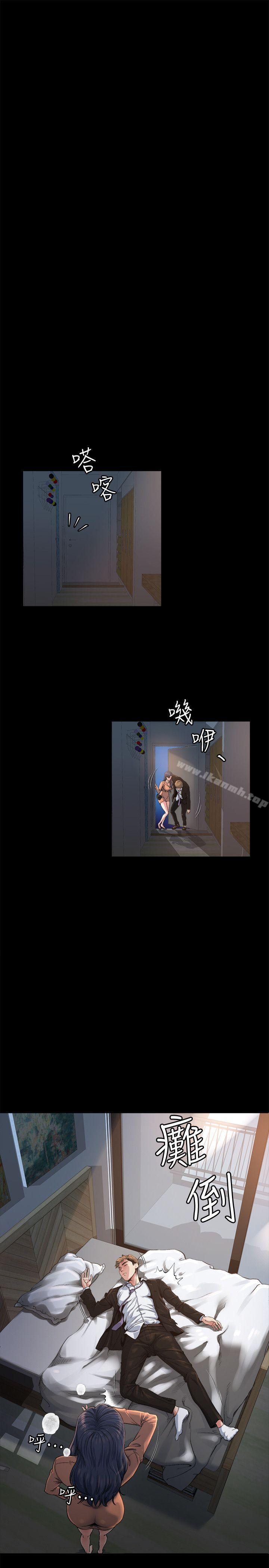 第1话-你知道我喜欢你哪一点吗?-姊夫,硬起来-纯情小姨子,贤琳（第34张）