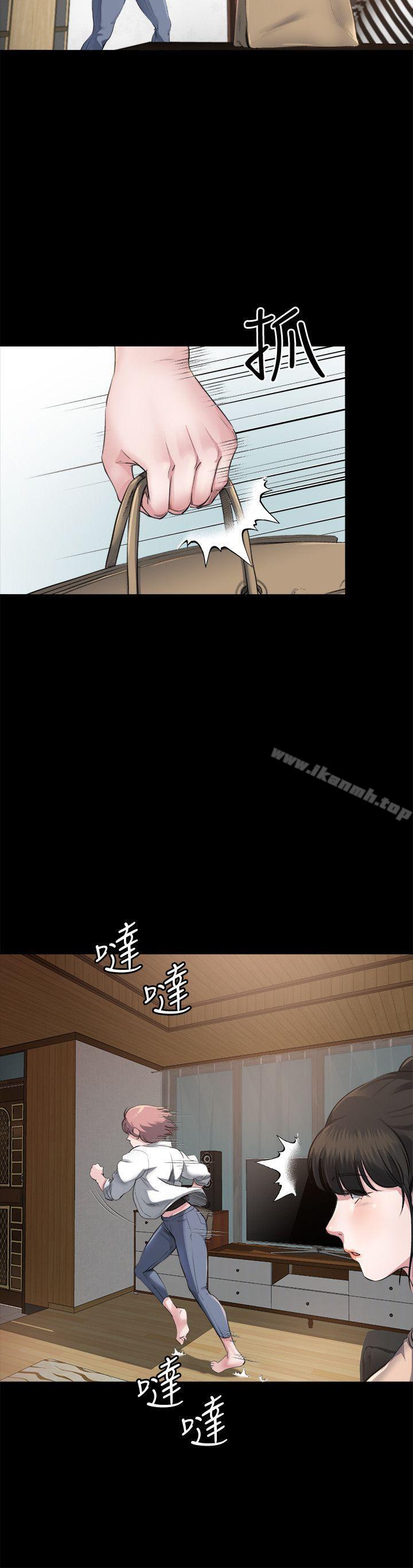 第2话-小姨子的诱惑-姊夫,硬起来-纯情小姨子,贤琳（第11张）