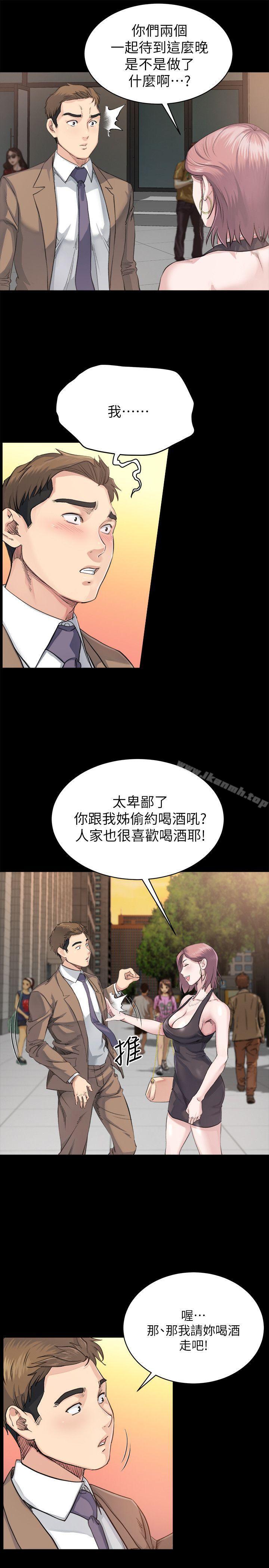 第4话-我们已经没有姻亲关係了-姊夫,硬起来-纯情小姨子,贤琳（第3张）