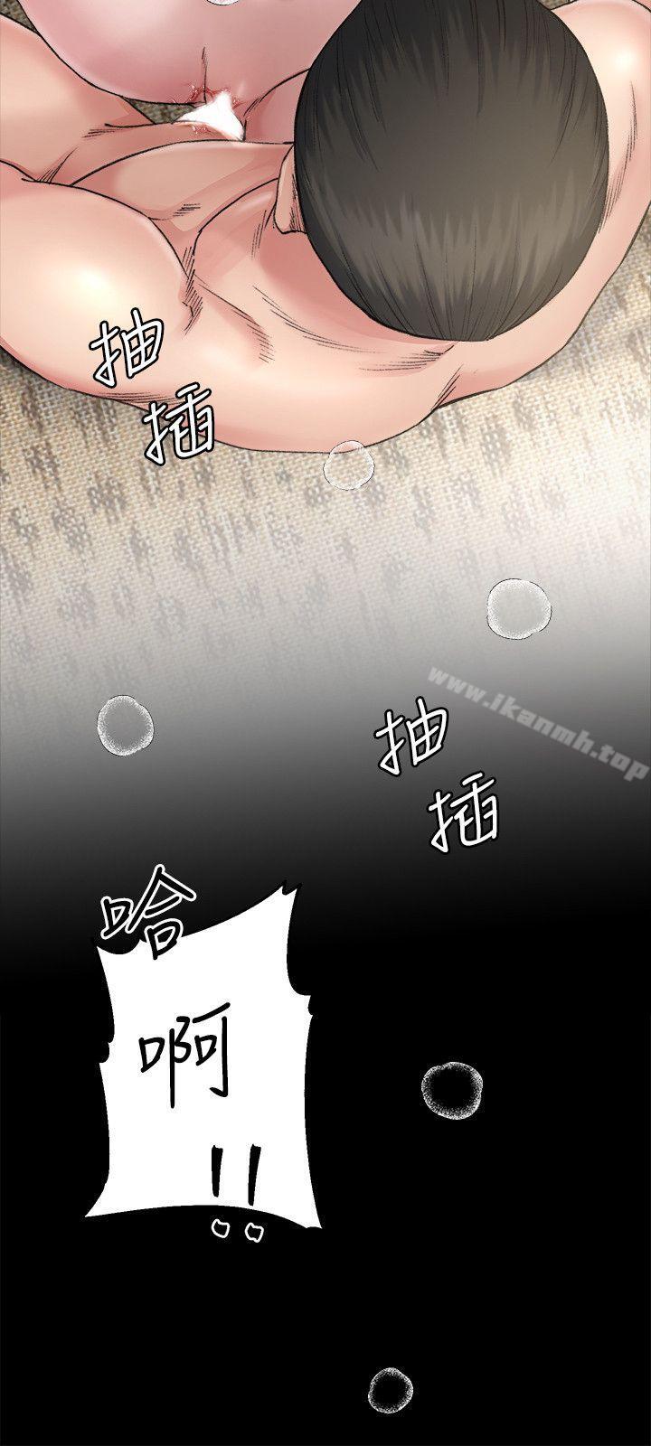 第7话-小姨子，不用这么麻烦-姊夫,硬起来-纯情小姨子,贤琳（第21张）