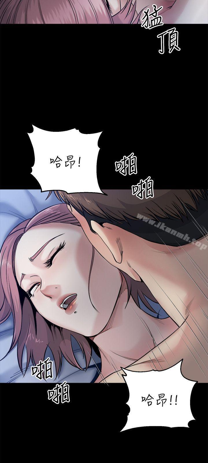 第9话-酷似前妻的智敏-姊夫,硬起来-纯情小姨子,贤琳（第25张）