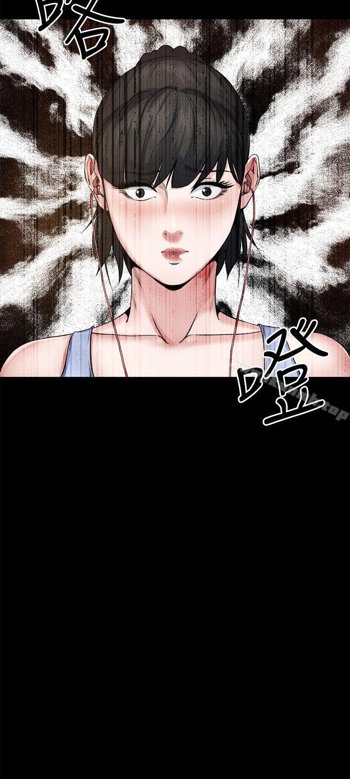第10话-正勋的把柄-姊夫,硬起来-纯情小姨子,贤琳（第10张）
