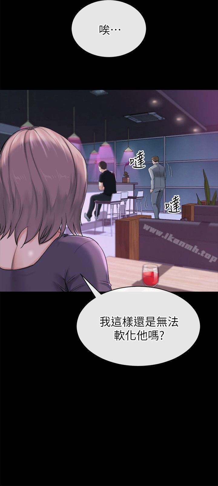 第11话-我愿意当大姊的替代品-姊夫,硬起来-纯情小姨子,贤琳（第12张）