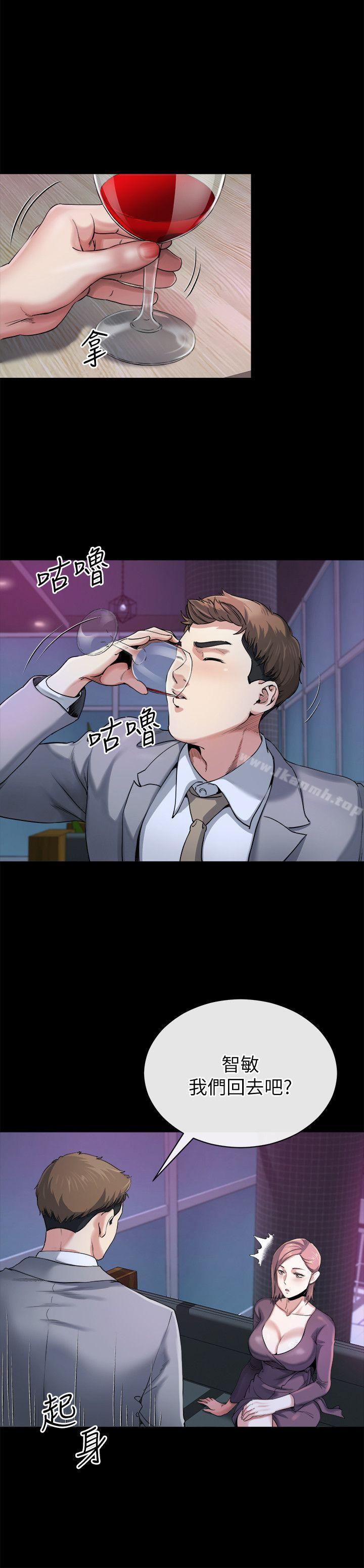 第11话-我愿意当大姊的替代品-姊夫,硬起来-纯情小姨子,贤琳（第15张）