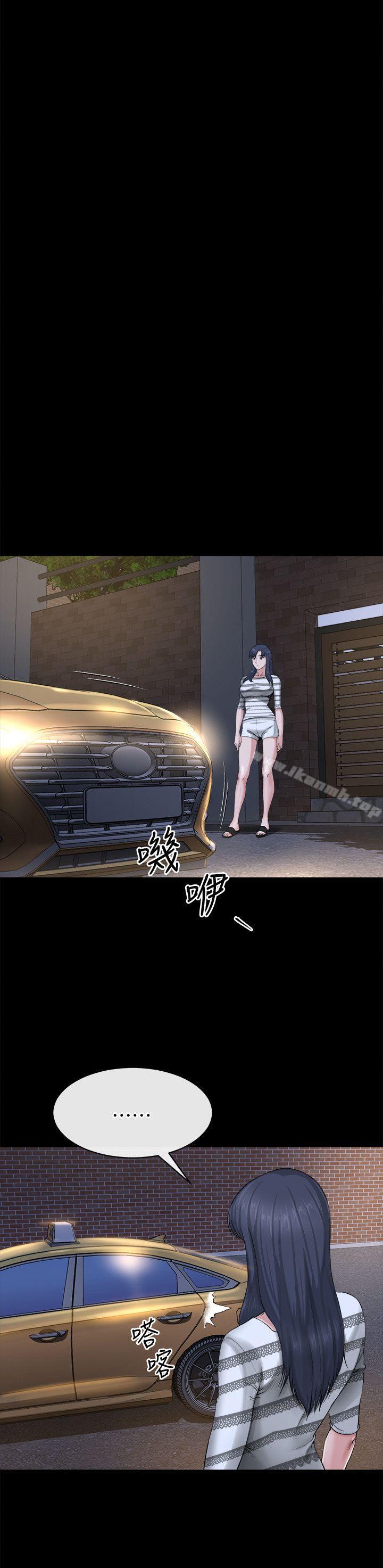 第11话-我愿意当大姊的替代品-姊夫,硬起来-纯情小姨子,贤琳（第22张）