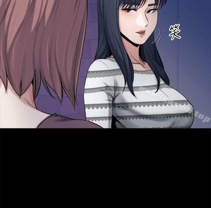 第11话-我愿意当大姊的替代品-姊夫,硬起来-纯情小姨子,贤琳（第25张）