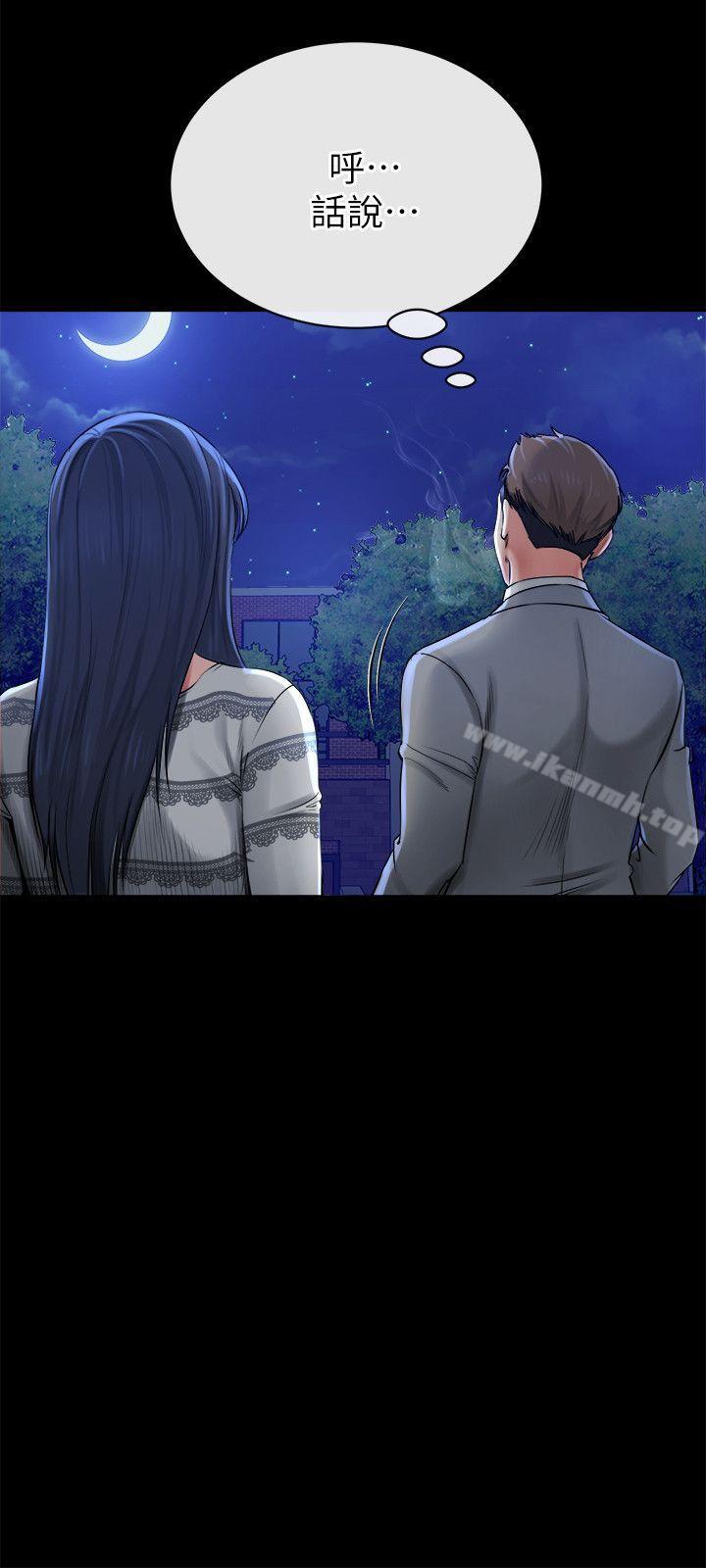 第12话-智英的缜密计画-姊夫,硬起来-纯情小姨子,贤琳（第15张）