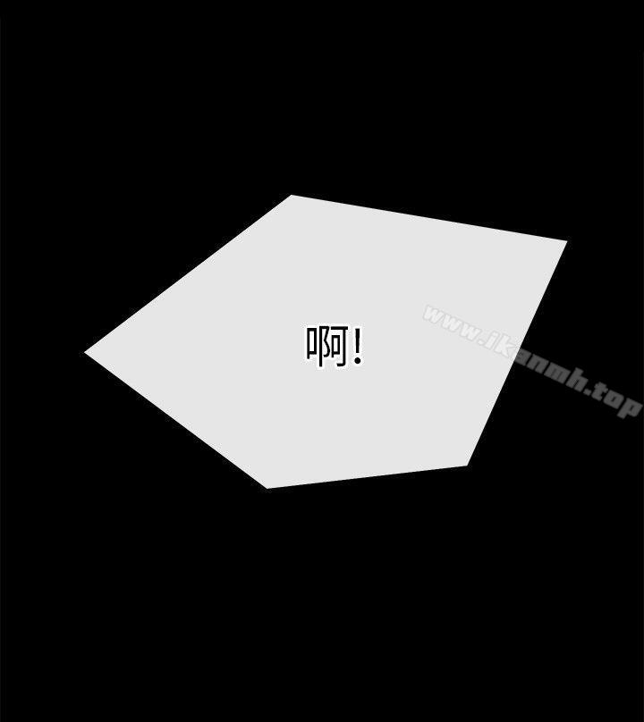 第14话-姊夫的新计画-姊夫,硬起来-纯情小姨子,贤琳（第23张）