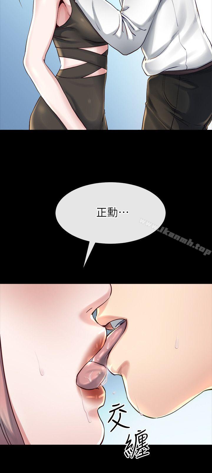 第16话-接受小姨子的正勋-姊夫,硬起来-纯情小姨子,贤琳（第15张）