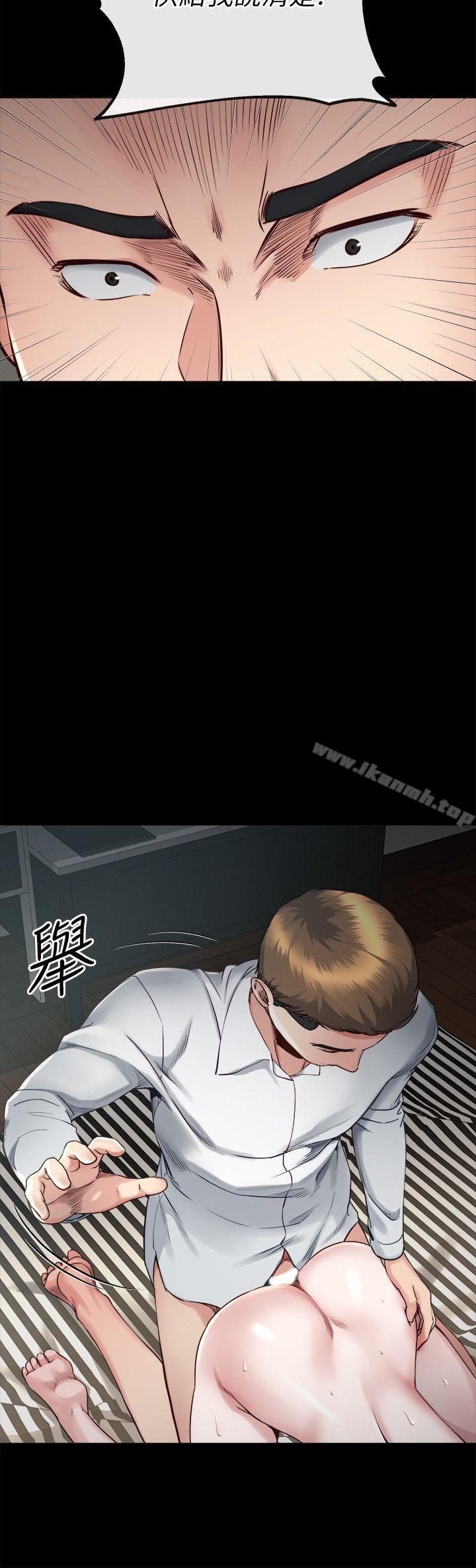 第17话-让妳明白自己的处境-姊夫,硬起来-纯情小姨子,贤琳（第6张）