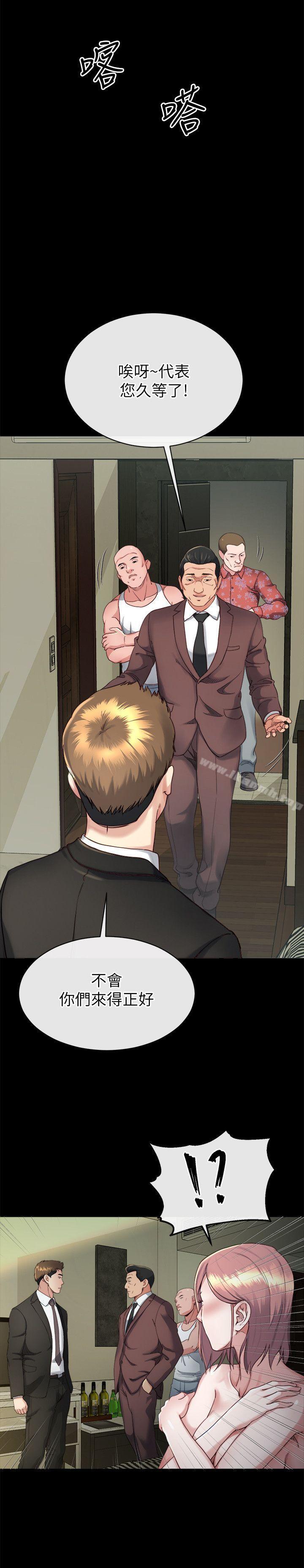 第17话-让妳明白自己的处境-姊夫,硬起来-纯情小姨子,贤琳（第19张）