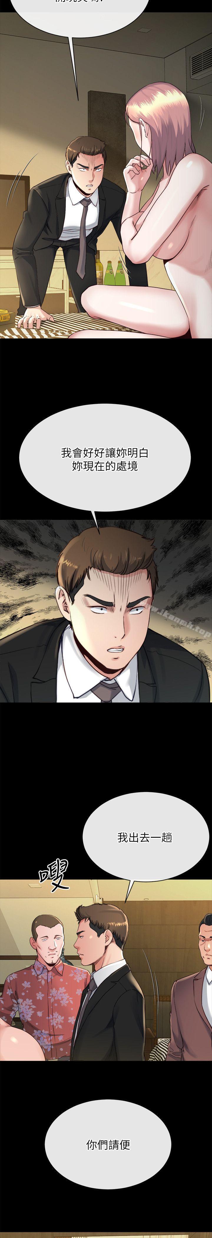 第17话-让妳明白自己的处境-姊夫,硬起来-纯情小姨子,贤琳（第24张）