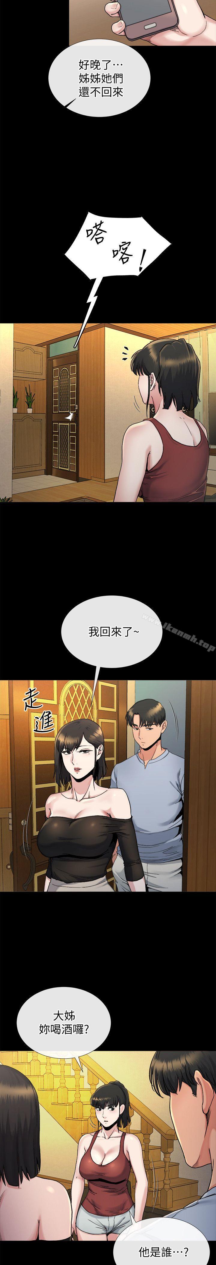 第19话-同一张床，不同的伴-姊夫,硬起来-纯情小姨子,贤琳（第4张）