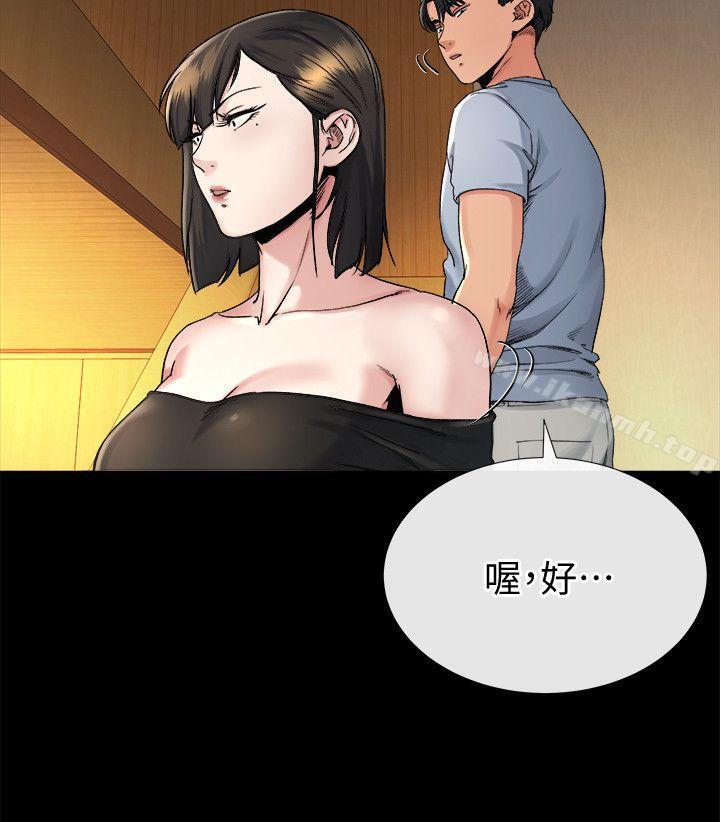 第19话-同一张床，不同的伴-姊夫,硬起来-纯情小姨子,贤琳（第8张）