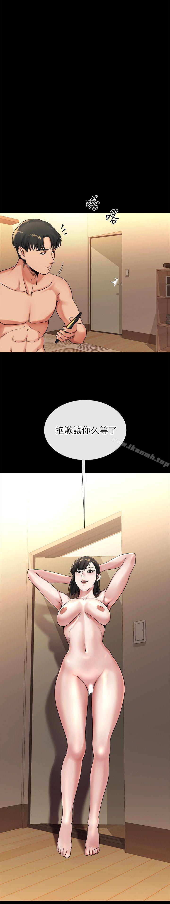 第19话-同一张床，不同的伴-姊夫,硬起来-纯情小姨子,贤琳（第11张）