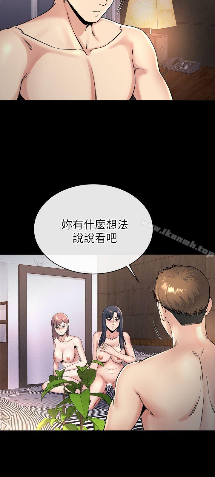 第20话-你难道不想报复大姊吗?-姊夫,硬起来-纯情小姨子,贤琳（第19张）