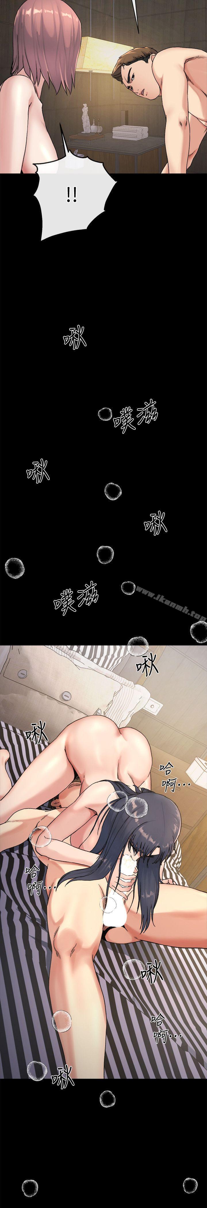 第21话-不想被抛弃的姊妹-姊夫,硬起来-纯情小姨子,贤琳（第12张）