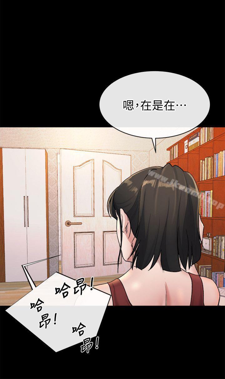 第21话-不想被抛弃的姊妹-姊夫,硬起来-纯情小姨子,贤琳（第20张）