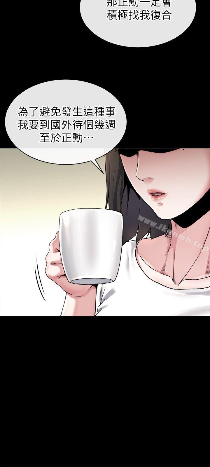 第22话-终于见到前妻-姊夫,硬起来-纯情小姨子,贤琳（第13张）