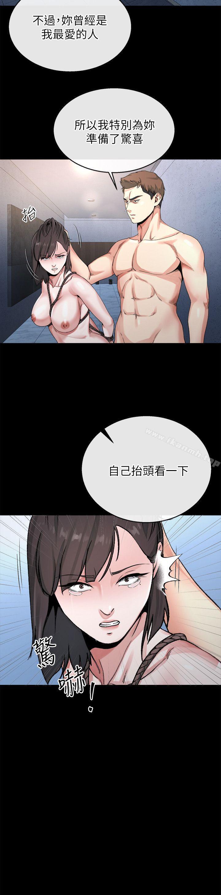 最终话-为姊妹们準备的房间-姊夫,硬起来-纯情小姨子,贤琳（第9张）