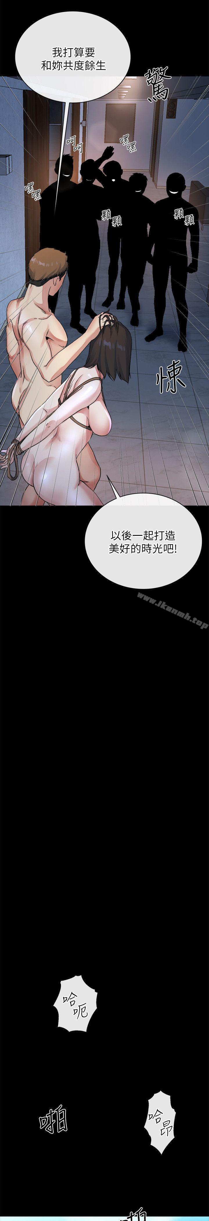 最终话-为姊妹们準备的房间-姊夫,硬起来-纯情小姨子,贤琳（第10张）