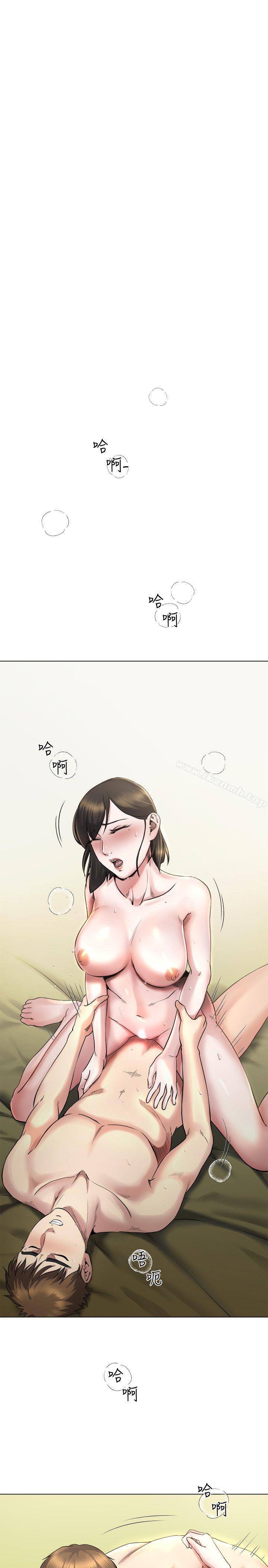 第13话-难忘的初次见面-姊夫,硬起来-纯情小姨子,贤琳（第9张）