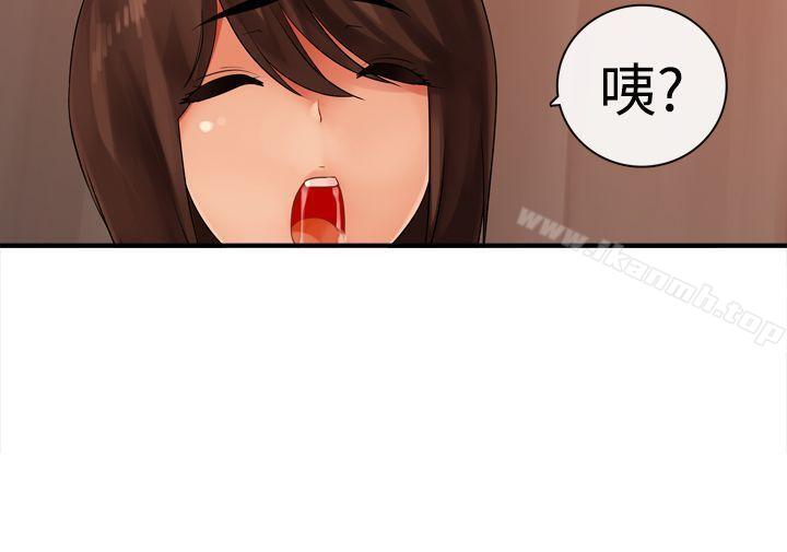 第12话-姊妹丼饭(完结)-J.Bros,Hen（第15张）