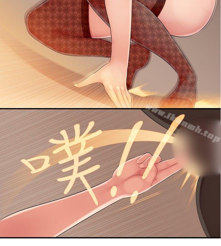 第15话-姊妹丼饭(完结)-J.Bros,Hen（第10张）