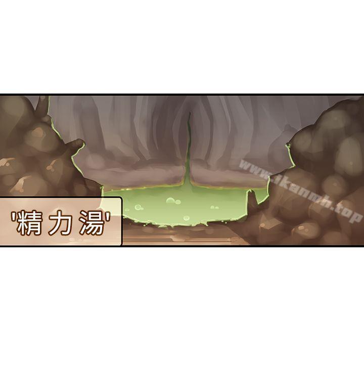 第19话-姊妹丼饭(完结)-J.Bros,Hen（第9张）
