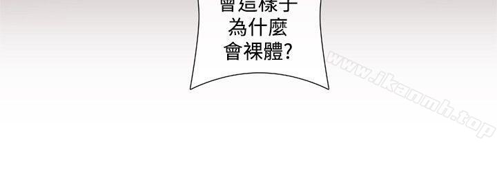 第23话-姊妹丼饭(完结)-J.Bros,Hen（第7张）