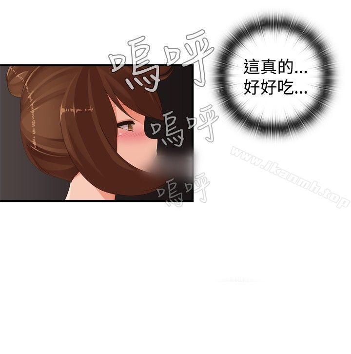 第25话-姊妹丼饭(完结)-J.Bros,Hen（第11张）