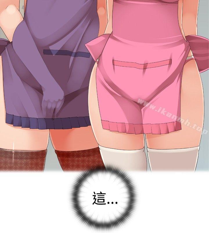 第26话-姊妹丼饭(完结)-J.Bros,Hen（第17张）